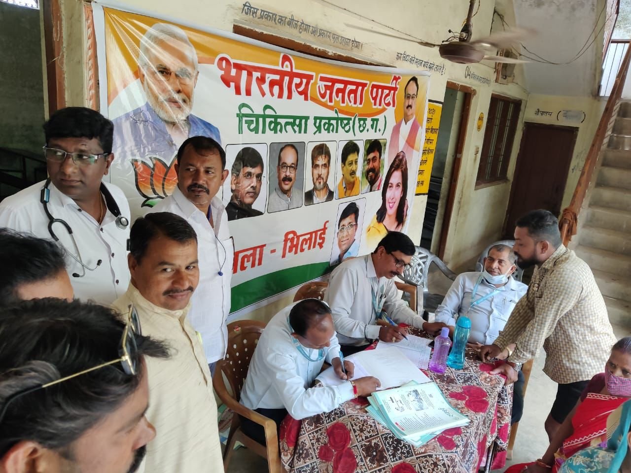 पीएम के जन्मदिवस पर भाजपा चिकित्सा प्रकोष्ठ ने किया निशुल्क स्वास्थ्य शिविर का आयोजन