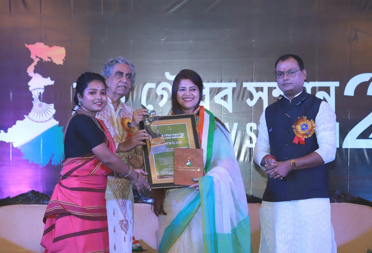 डॉ.सोनाली चक्रवर्ती “बंग गौरव सम्मान” से कोलकाता में हुई सम्मानित, सामाजिक क्षेत्र में उत्कृष्ट कार्य के लिए मिला गौरव