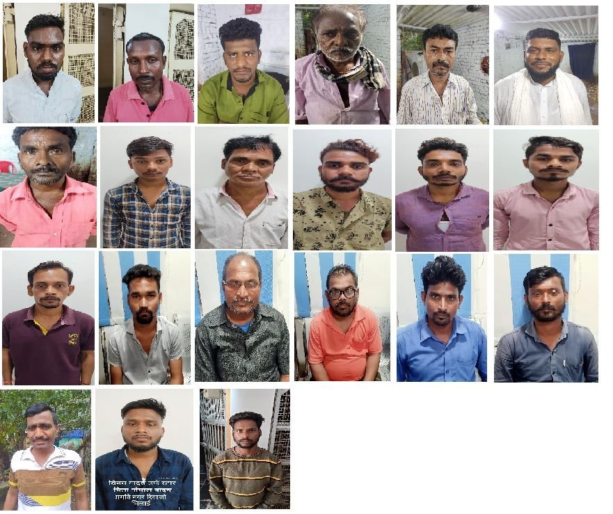 एण्टी क्राईम एवं सायबर यूनिट एवं आठ थानों के पुलिस ने 21 सटोरियों को किया गिरफ्तार 47 हजार की रकम जप्त, 2 दिन में 35 सटोरिए पकड़ाए एण्टी क्राईम एवं सायबर यूनिट एवं आठ थानों के पुलिस ने 21 सटोरियों को किया गिरफ्तार 47 हजार की रकम जप्त, 2 दिन में 35 सटोरिए पकड़ाए