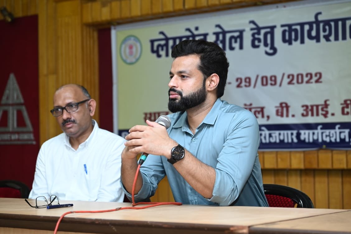 दुर्ग एजुकेशन हब जैसा, मेगा प्लेसमेंट कर हुनरमंद युवाओं को दिलाएंगे रोजगार – मीणा, आईटीआई के छात्रों को उद्योगों में ऑन जॉब ट्रेनिंग के दौरान शासन कराएगा बीमा