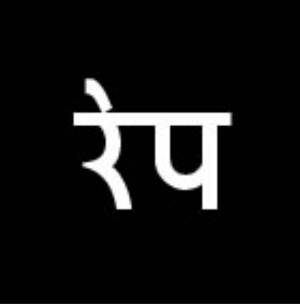 मेला देखने गई नाबालिग से 5 दरिंदों ने किया रेप, वारदात के बाद बगैर कपड़े सड़क पर छोड़ा, वायरल विडियो से मचा हड़कंप