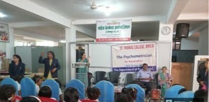 सेंट थॉमस कॉलेज भिलाई, पीजी मनोविज्ञान विभाग ने कोपल वाणी श्रवण बधित आवासीय विद्यालय, रायपुर का किया दौरा
