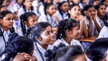 फ्री कोचिंग के लिए राज्य सरकार की युवा केरियर निर्माण योजना के लिए आनलाईन आवेदन शुरू, 12 लास्ट डेट फ्री कोचिंग के लिए राज्य सरकार की युवा केरियर निर्माण योजना के लिए आनलाईन आवेदन शुरू, 12 लास्ट डेट