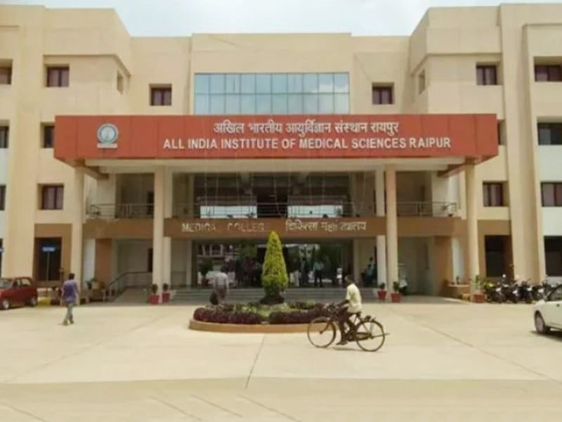 एम्स की नर्स से शादी का झांसा देकर दुष्कर्म, फरार आरक्षक पुत्र की सरगर्मी से तलाश