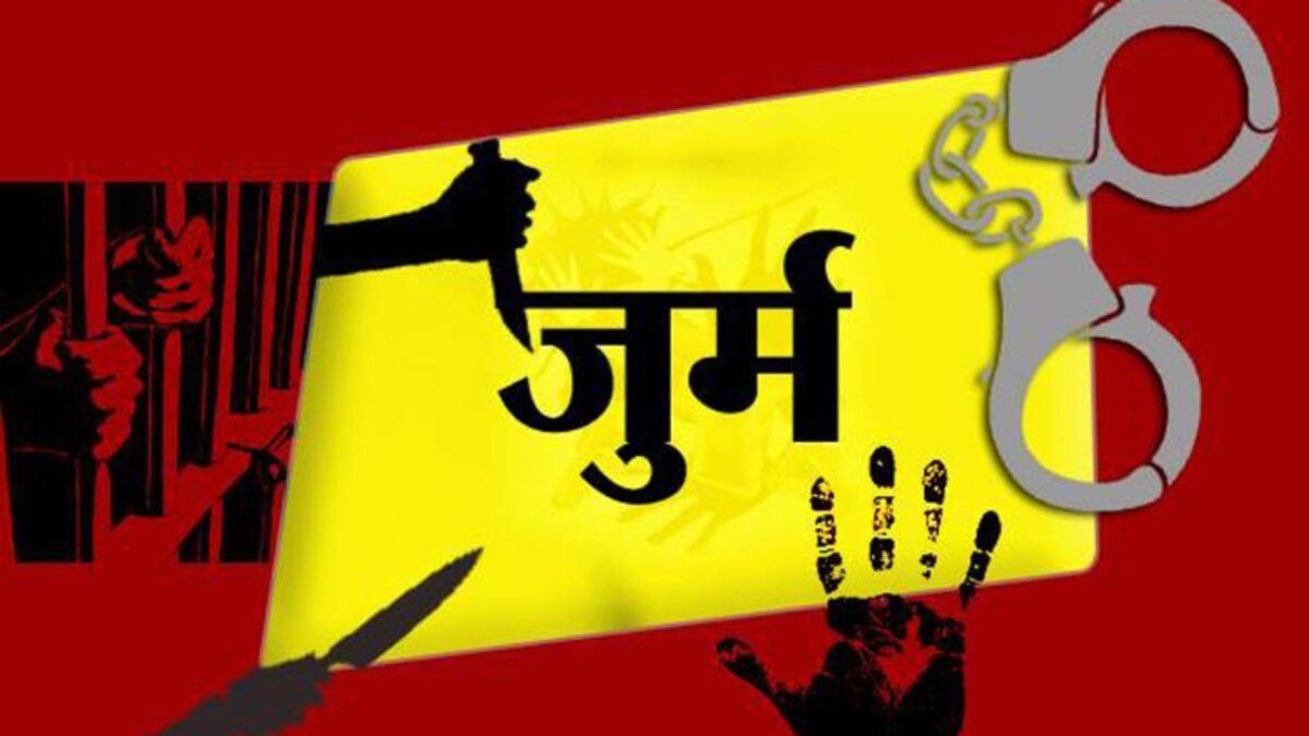 बिजली बिल की बकाया राशि 60 हजार का नहीं किया भुगतान, कटा कनेक्शन, बिजली ऑफिस सेक्टर 1 पहुंच महिला अधिकारियों से किया अभद्र व्यवहार,जुर्म दर्ज