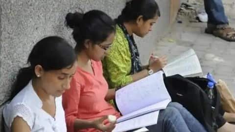 शिक्षक पात्रता परीक्षा के लिए दुर्ग जिले में व्यापक तैयारियाँ, दो पालियों में होगी परीक्षा