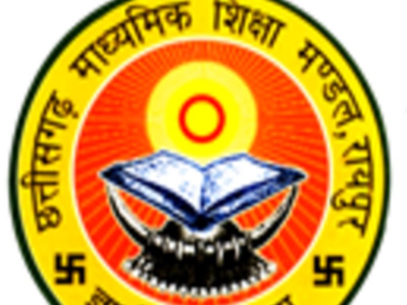 बड़ी खबर – माध्यमिक शिक्षा मंडल ने जारी किया 10वीं-12वीं परीक्षाओं के लिए आवेदन की तिथि का आदेश