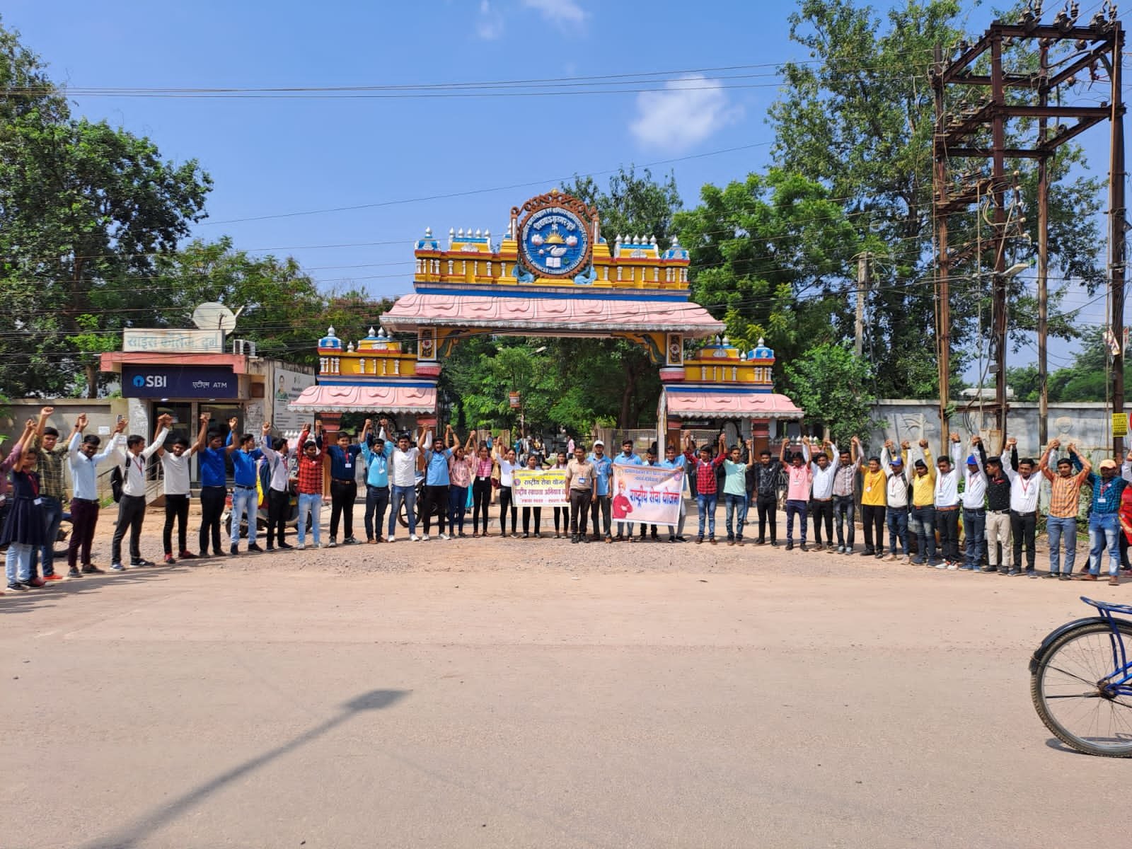साइंस कॉलेज दुर्ग की एनएसएस इकाई एवं रेडक्रास सोसायटी ने गांधी जयंती पर आयोजित किया व्याख्यान व स्वच्छता कार्यक्रम साइंस कॉलेज दुर्ग की एनएसएस इकाई एवं रेडक्रास सोसायटी ने गांधी जयंती पर आयोजित किया व्याख्यान व स्वच्छता कार्यक्रम
