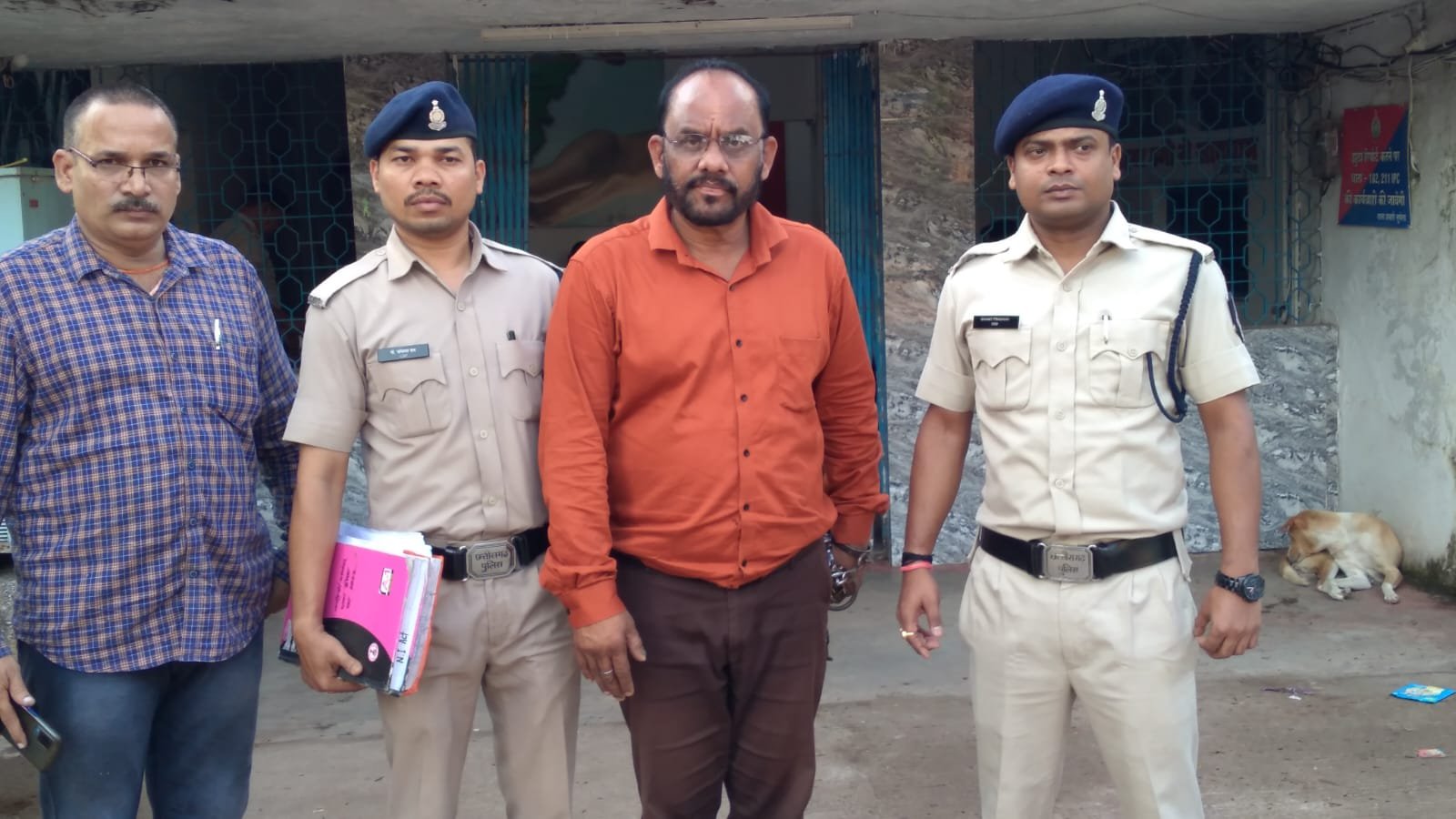 हॉस्पिटल के डायरेक्टर को धमका 5 लाख की फिरौती मांगने वाला ठग गिरफ्तार