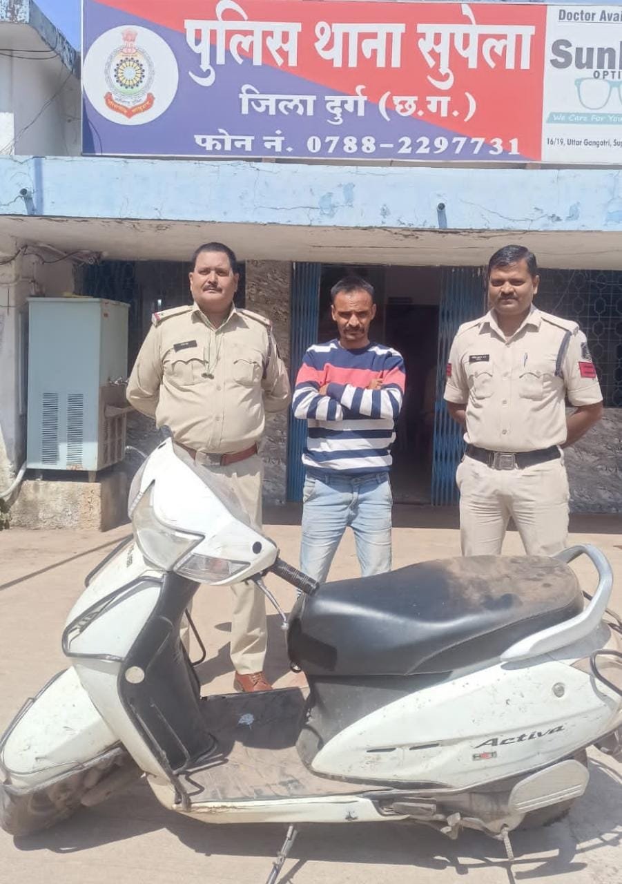 दीपावली पर सण्डे मार्केट में चोरी की एक्टिवा बेचने पहुंचा युवक गिरफ्तार