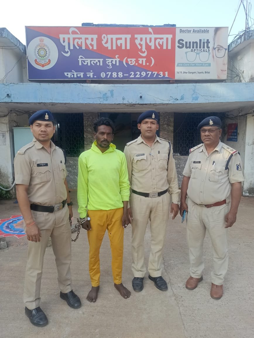 लूट के आरोपी को घर से धर दबोचा सुपेला पुलिस ने, 3 दिन पहले घर लौट रहे युवक को हथियार दिखाकर लूटे थे 25 हजार
