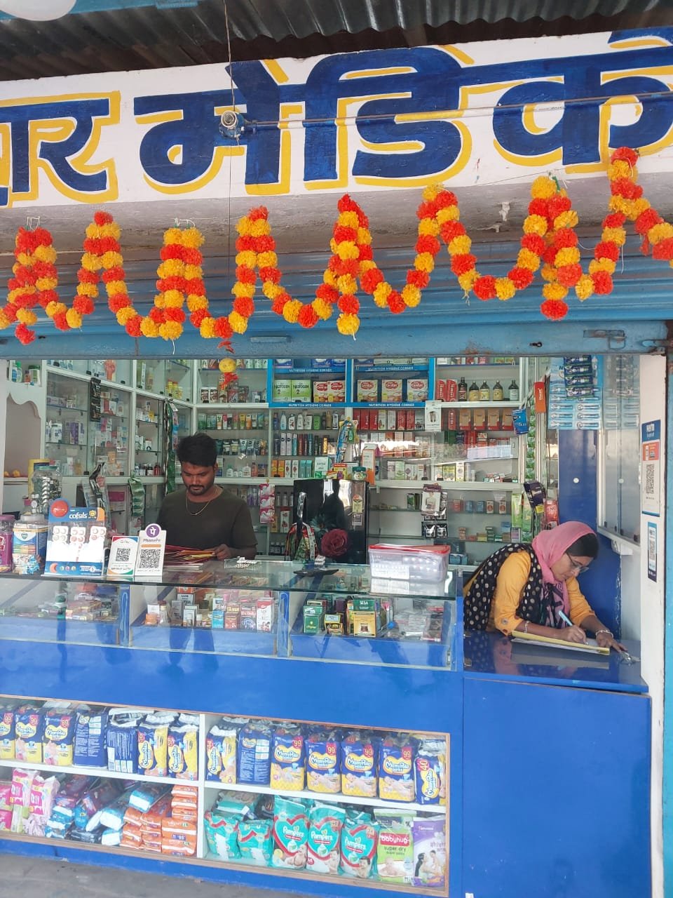 नशीली दवाइयों का अवैध विक्रय करने पर दुर्ग के एक मेडिकल स्टोर का लाइसेंस निरस्त, सात मेडिकल स्टोर 3 से 10 दिन के लिए सस्पेंड, 4 को कारण बताओ नोटिस फूड सेफ्टी एंड ड्रग एडमिनिस्ट्रेशन डिपार्टमेंट की कार्यवाही