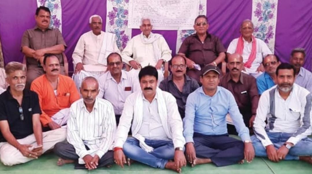 अमलीडीह में ब्राह्मण समाज की बैठक, कई सामाजिक विषयों पर हुई चर्चा