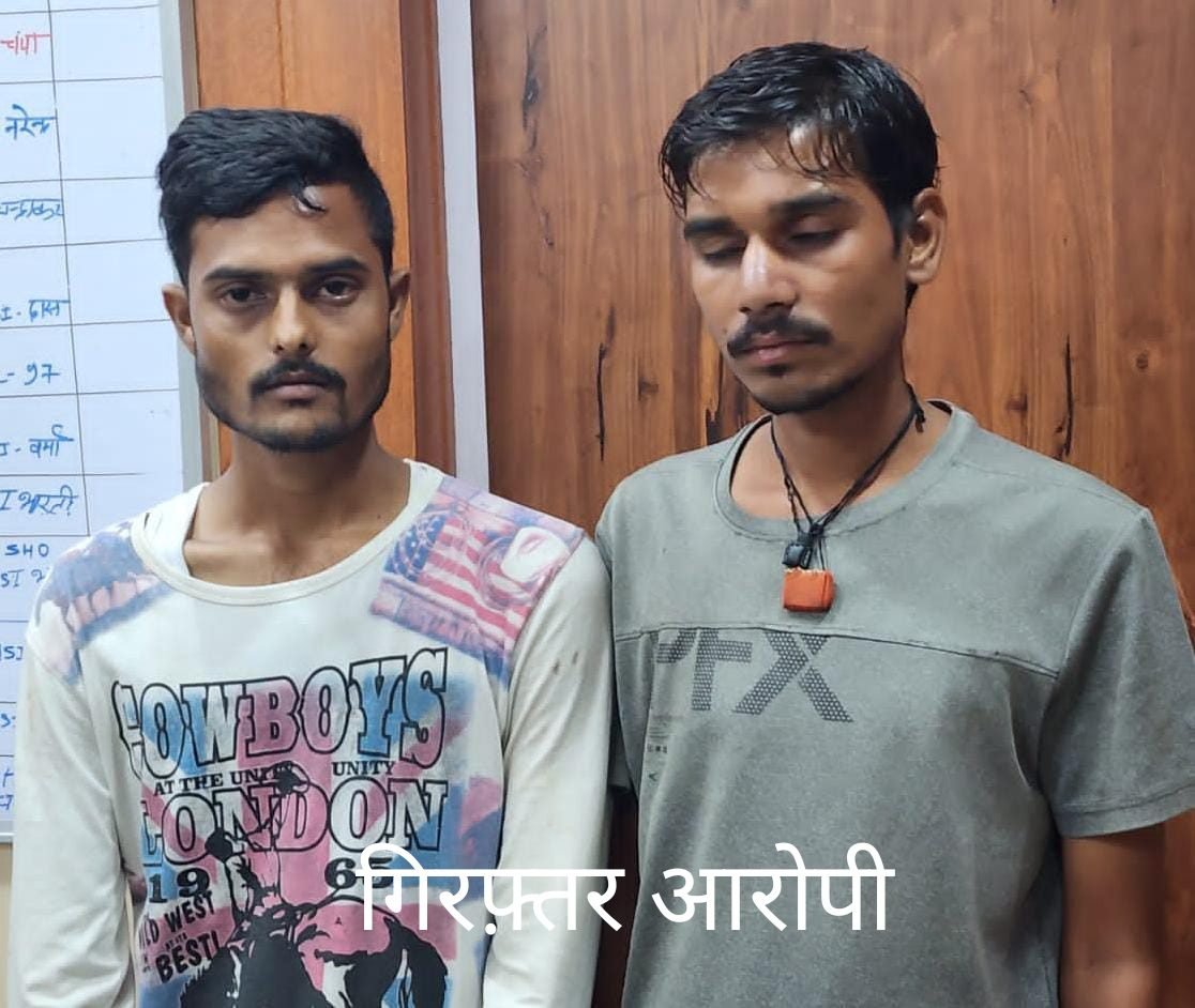 देर रात डंडे और तलवार से रास्ता रोक प्राणघातक हमला, हास्पिटल पहुंचने ही युवक की मौत, पुराने लेन देन को लेकर हमला बाद अधमरा छोड़ भागे आरोपी देर रात डंडे और तलवार से रास्ता रोक प्राणघातक हमला, हास्पिटल पहुंचने ही युवक की मौत, पुराने लेन देन को लेकर हमला बाद अधमरा छोड़ भागे आरोपी