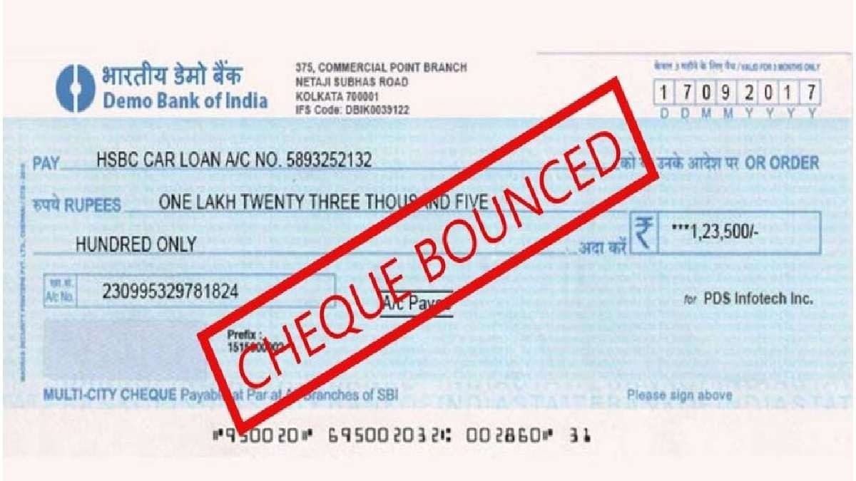 Check Bounce पर अब खैर नहीं! दूसरे खातों से कटेगा पैसा, नए खाते खोलने पर लगेगी रोक, वित्त मंत्रालय उठाने जा रहा ये सारे कदम