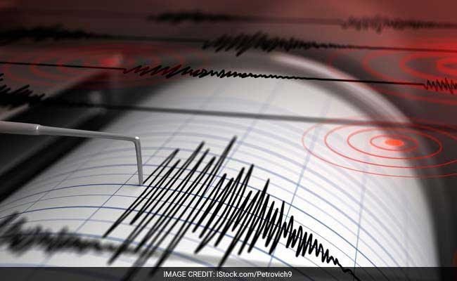 छत्तीसगढ़ के इस जिले में भूकंप के झटके, रिक्टर पैमाने पर 4.8 रही तीव्रता,