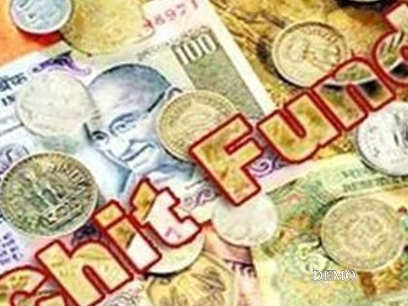 सनसाईन हाईटेक इन्फ्राकाॅन लिमिटेड के निवेशकों के लिए राहत भरी खबर, कंपनी के संपत्ति की नीलामी से मिले 1 करोड़ 40 लाख, निवेशकों के मध्य होंगे शीघ्र वितरित