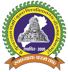 पं. सुंदर लाल शर्मा (मुक्त) विश्वविधालय के पाठ्यक्रमों में प्रवेश 1 दिसंबर से आरंभ
