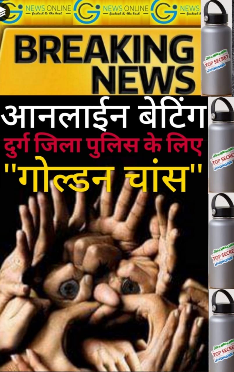 कुल्लू लेह मनाली से शहर लौट रही 🤫 महादेव बुक पैनलिस्ट के लिए छमाही पैकेज पर काम करने वाले 🤫 “युवाओं की टोली”