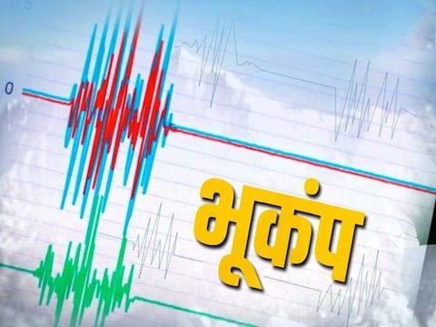 दिल्ली सहित 6 राज्यों में देर रात भूकंप के तेज झटके:एपिसेंटर नेपाल में, 6 की मौत; 6.3 मापी गई तीव्रता, डेढ़ घंटे में दो बार हिली धरती