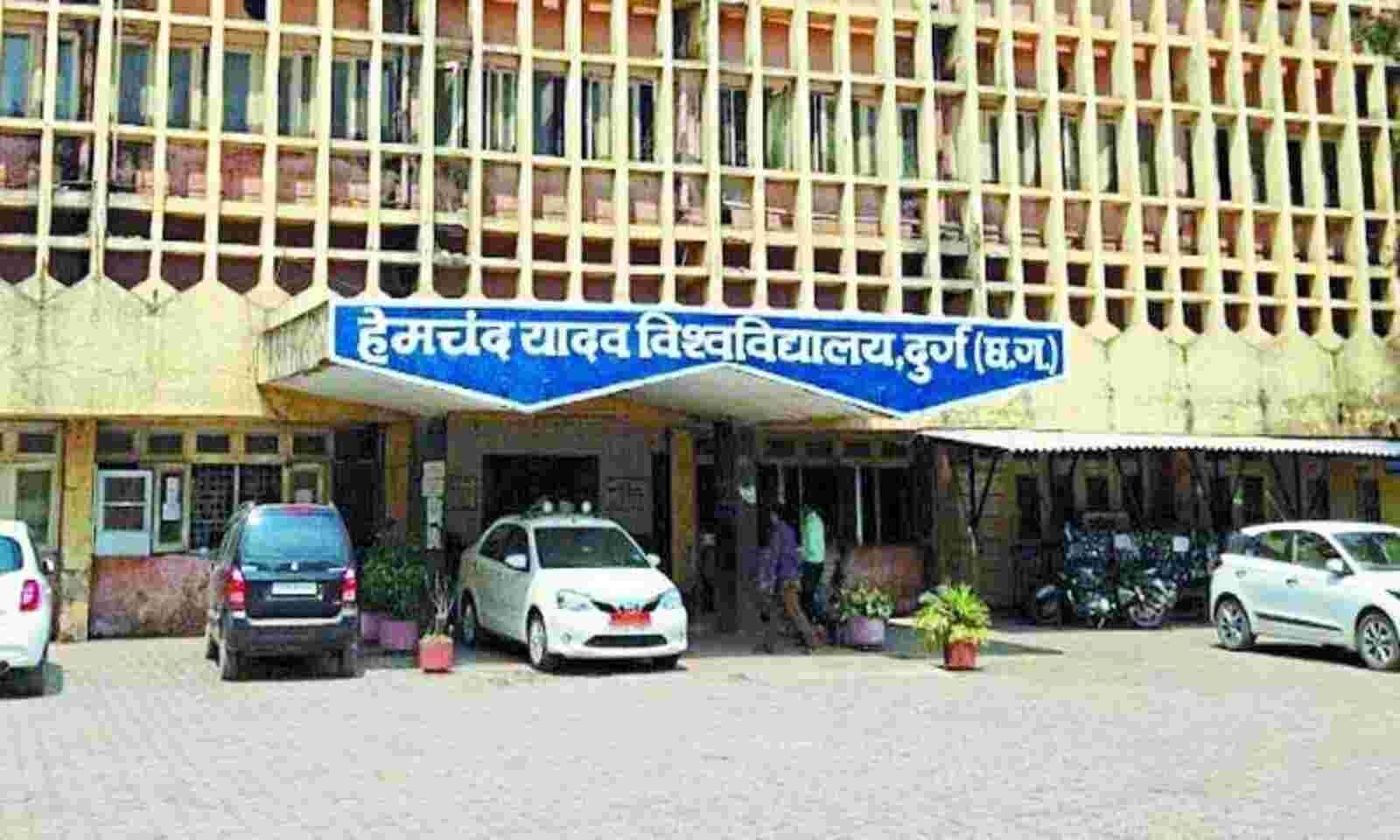 हेमचंद यादव विश्वविद्यालय दुर्ग में वार्षिक परीक्षा हेतु रेगुलर एवं प्राइवेट के एक लाख साठ हजार स्टूडेंट ने किया आवेदन, वार्षिक परीक्षाएं ऑफलाइन मोड पर कब होगी प्रारंभ पढ़ें पूरी खबर