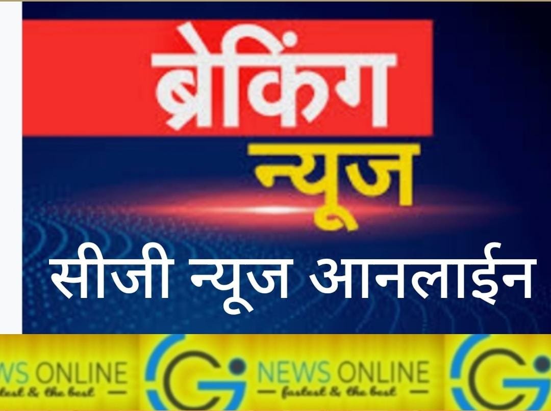 <em>ड्राइविंग लाइसेंस के लिए नहीं देना होगा टेस्ट, अब घर बैठे मिलेगा लायसेंस</em>