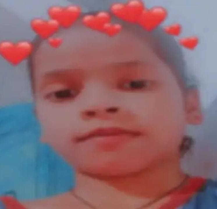 <em>सात दिन से लापता आठ साल की बच्ची की झाड़ियों में मिली लाश, पिता से पूछताछ जारी, मां की बिगडी़ तबियत</em> <em>सात दिन से लापता आठ साल की बच्ची की झाड़ियों में मिली लाश, पिता से पूछताछ जारी, मां की बिगडी़ तबियत</em>