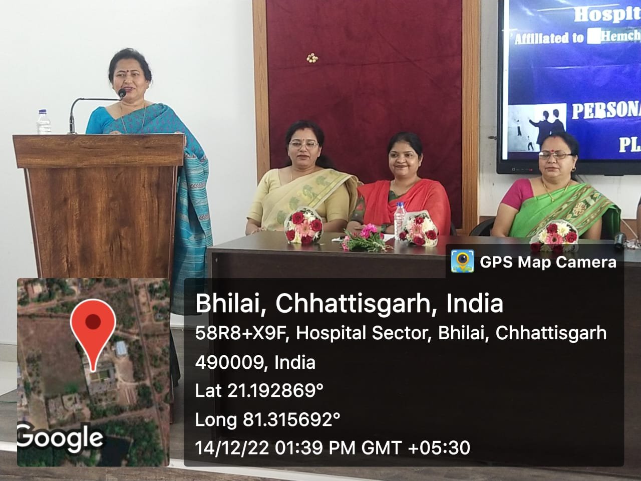 भिलाई महिला महाविद्यालय में महिला सशक्तिकरण, सामाजिक एवं आर्थिक उत्थान विषय पर आयोजित 6 दिवसीय ट्रेनिंग कार्यक्रम संपन्न भिलाई महिला महाविद्यालय में महिला सशक्तिकरण, सामाजिक एवं आर्थिक उत्थान विषय पर आयोजित 6 दिवसीय ट्रेनिंग कार्यक्रम संपन्न