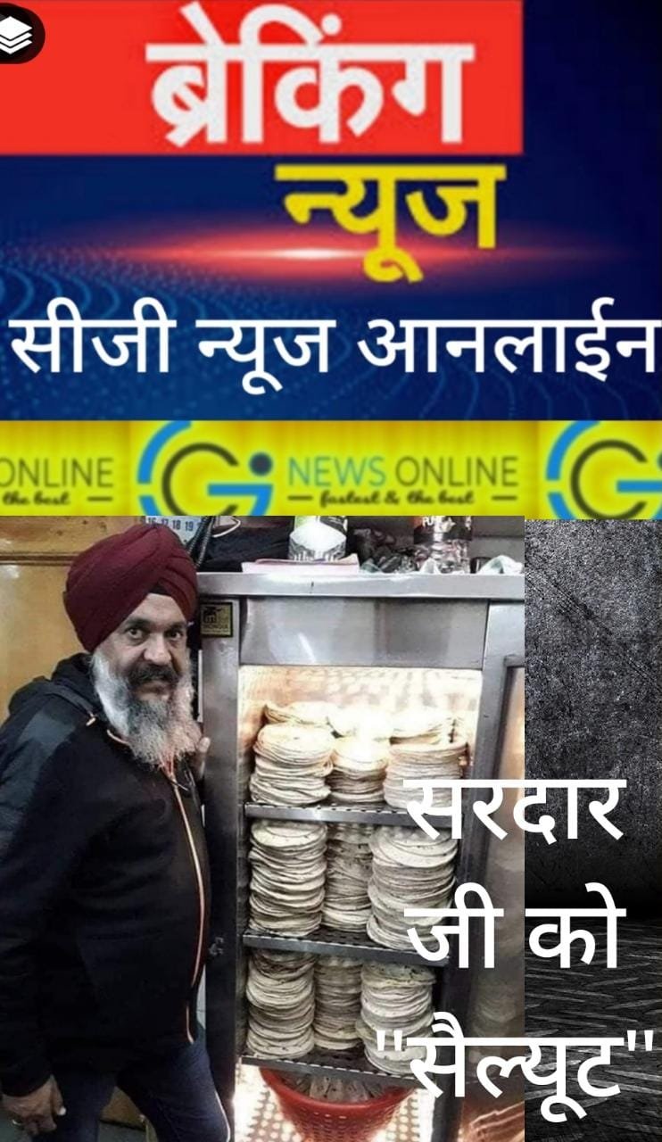 <em>ये रहा शिमला का सबसे खाली इंसान, न घर पर और न ही दुकान पर है इसे कोई काम</em>