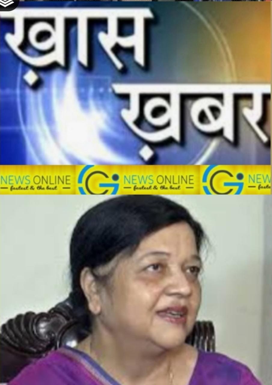 <em>अकेले दम पर चुनाव लड़ने की है तैयारी, जनता का प्रेम हमें जितवाएगा-रेणू जोगी</em>