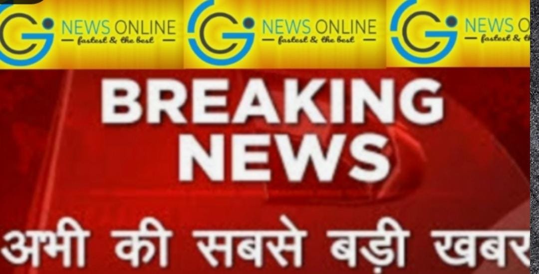 <em>भिलाई की महिला को कुचलती निकल गई बस, 5 महीने का मासूम गोद से छिटक दूर जा गिरा, कोहका की कई महिलाएं घायल</em>