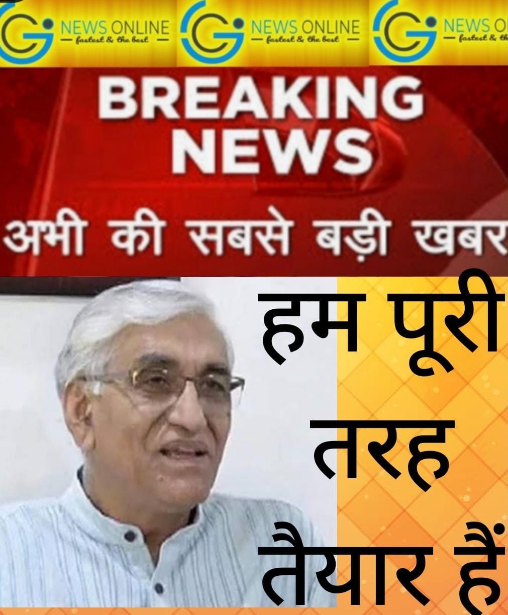 <em>दुर्ग के एक और रायपुर के सात कोरोना संक्रमित प्रशासन की निगरानी में</em>