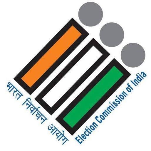 गुजरात हिमाचल प्रदेश के नतीजों के साथ भानूप्रतापपुर का परिणाम भी दोपहर तक गुजरात हिमाचल प्रदेश के नतीजों के साथ भानूप्रतापपुर का परिणाम भी दोपहर तक