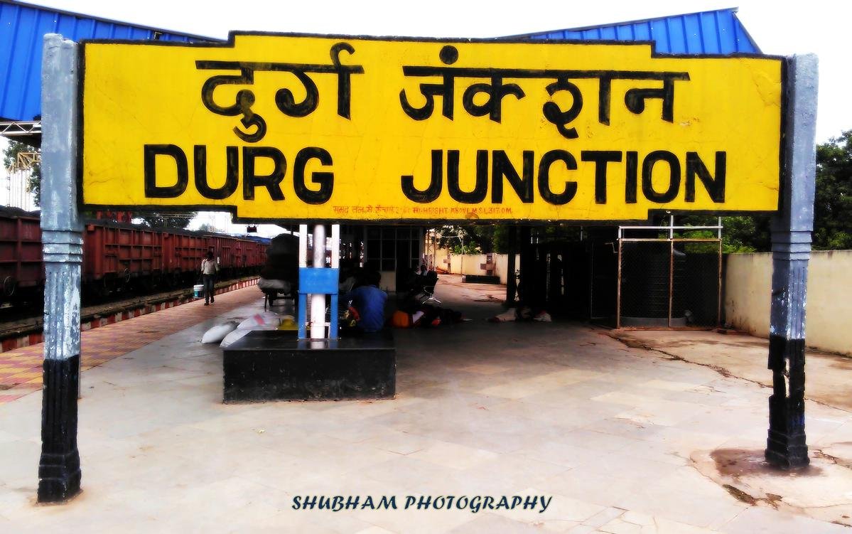 मॉडर्न रेलवे स्टेशन बनेंगे दुर्ग और रायपुर जानें यात्रियों को कौन-कौन सी मिलेंगी हाईटेक सुविधाएं