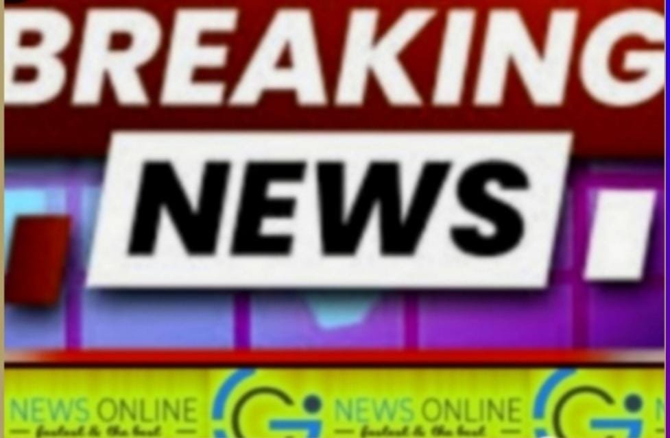 <em>BREAKING NEWS – तीन कांग्रेसियों पर घर में घुसकर बलवा 🛑 तोड़फोड़ की एफआईआर</em>