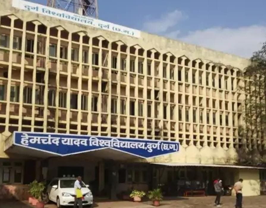 हेमचंद यादव यूनिवर्सिटी में 1 फरवरी से भरे जाएंगे बीएड परीक्षा फॉर्म, सेमेस्टर एग्जाम की तैयारी लगभग पूरी