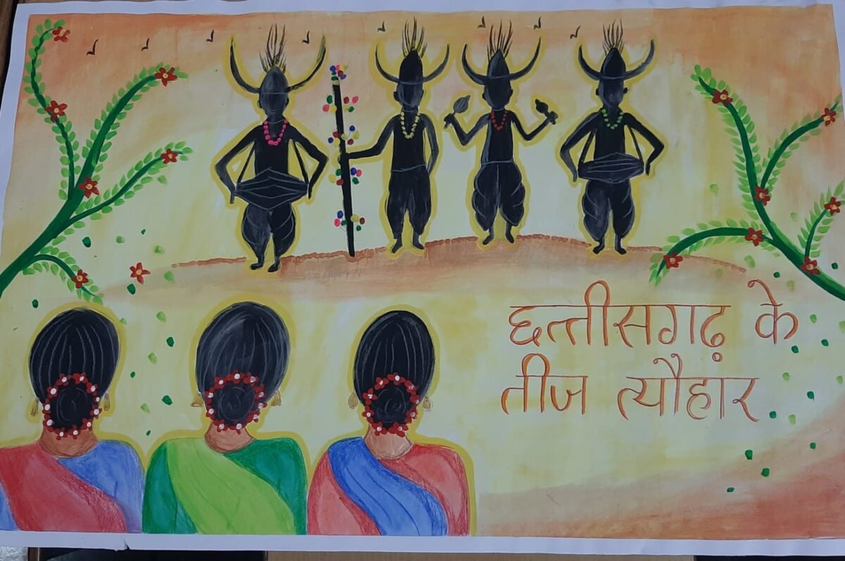 छत्तीसगढ़ के व्रत, त्यौहार एवं व्यंजनों को ऑन स्पॉट पेंटिंग एवं कोलाज मेकिंग स्पर्धा में मिला स्थान, अंतरमहाविद्यालयीन युवा उत्सव का रंगारंग समापन, विजेताओं की सूची विश्वविद्यालय दुर्ग के वेबसाइट पर आज शाम को