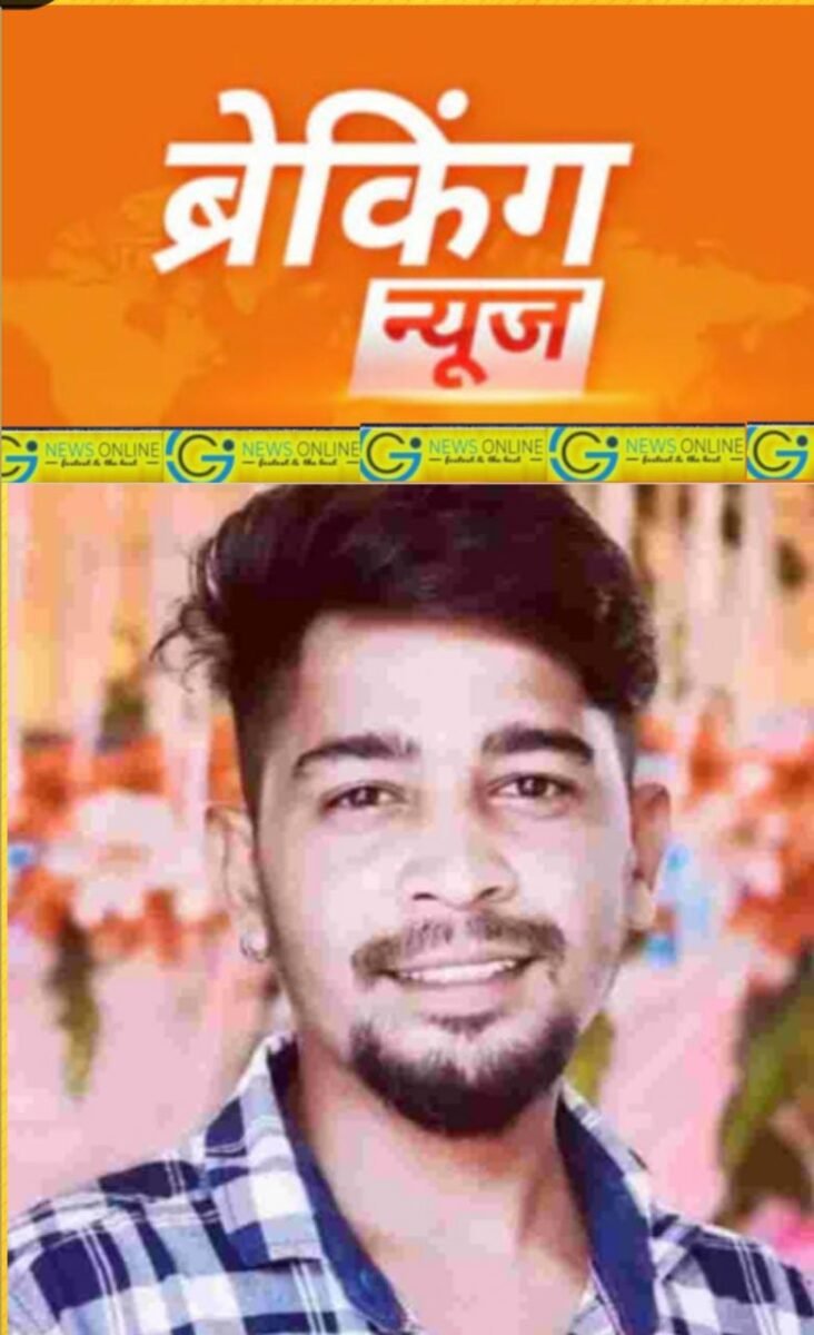 <em>रायपुर के पालिटेक्निक स्टूडेंट ने की खुदकुशी, जिद कर परिजनों से खरीदवाई थी कार</em> <em>रायपुर के पालिटेक्निक स्टूडेंट ने की खुदकुशी, जिद कर परिजनों से खरीदवाई थी कार</em>