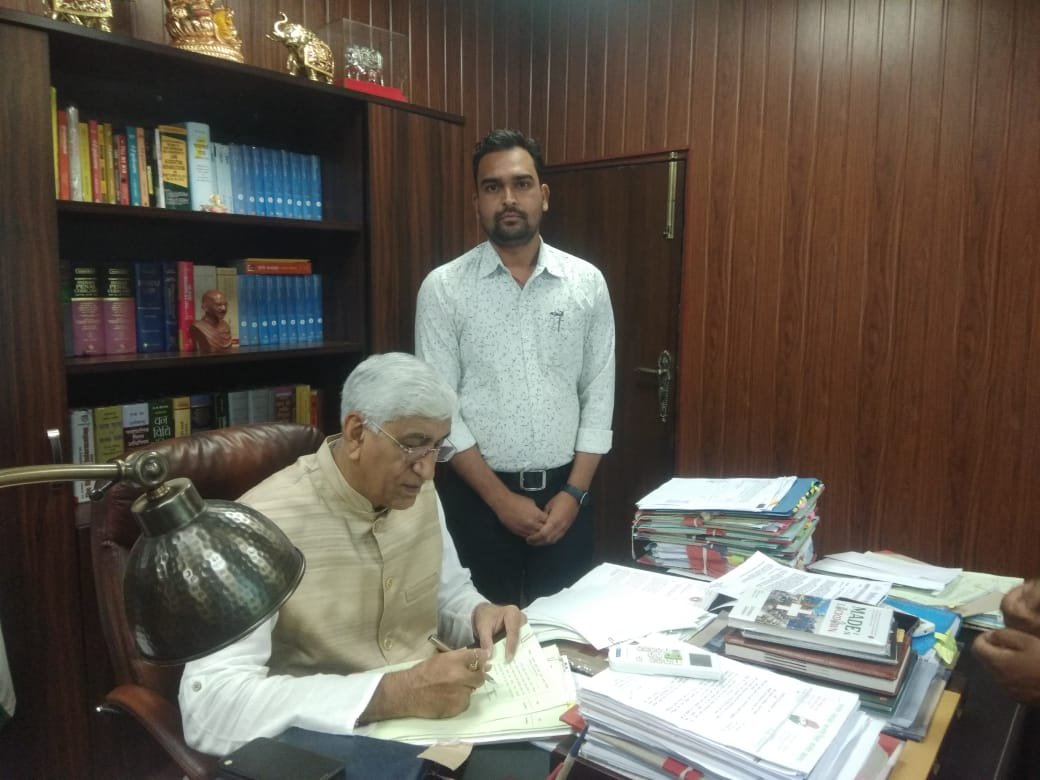 मौत के 9 महीने बाद भी नहीं मिला डेथ सर्टिफिकेट, अस्पताल प्रबंधन के खिलाफ शिकायत, स्वास्थ्य मंत्री से प्रमाण पत्र दिलाने एवं अस्पताल के खिलाफ कार्रवाई करने पीड़ित ने लगाई गुहार