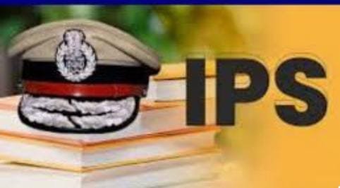 <em>छत्तीसगढ़ में आईपीएस अफसरों का ट्रांसफर, एसपी राजेश कुकरेजा भिलाई, प्रखर पांडेय एसीबी, आशुतोष सिंह एसपी बिलाईगढ़</em>