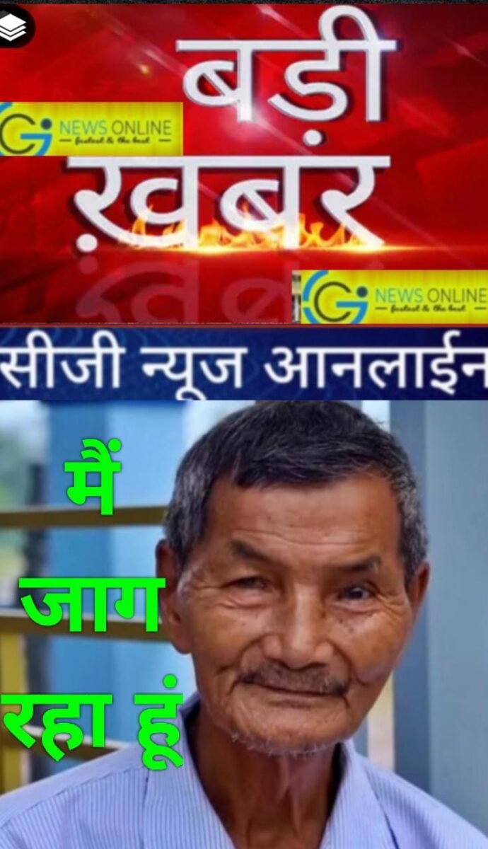 <em>बुखार आया और हमेशा के लिए नींद चली गई 🛑 मैं 61 साल से नहीं सोया हूं 😳.‼️</em>, <em>1962 से नींद के इंतजार में हैरान परेशान जाग रहा है 80 साल का यह शख्स</em> <em>बुखार आया और हमेशा के लिए नींद चली गई 🛑 मैं 61 साल से नहीं सोया हूं 😳.‼️</em>, <em>1962 से नींद के इंतजार में हैरान परेशान जाग रहा है 80 साल का यह शख्स</em>