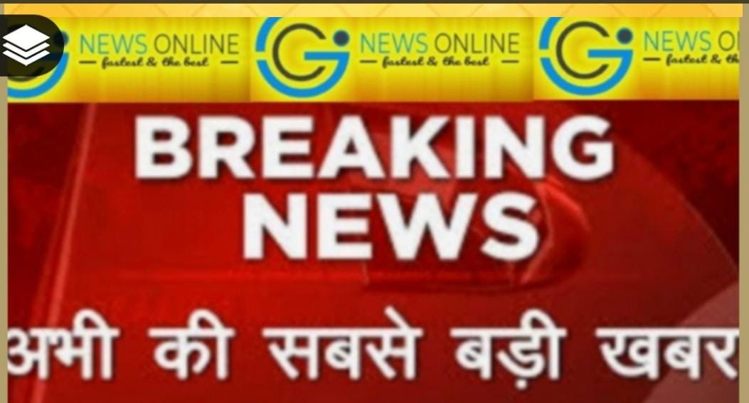<em>कांग्रेस की प्रदेश प्रभारी शैलजा अभी अभी पहुंची रायपुर, जोरदार स्वागत, रायपुर में कांग्रेस के राष्ट्रीय महाधिवेशन की तैयारियों में जुटी पूरी पार्टी</em>
