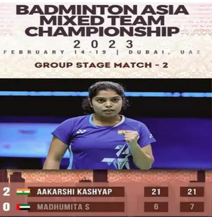 <em>एशिया मिक्स टीम चैंपियनशिप में दुर्ग जिले की आकर्षी ने यूएई की मधुमिता सुंदरपंडी को हराया, भारतीय टीम शीर्ष पर</em>