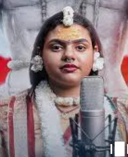 “हर-हर शंभो” गीत से देश भर में फेमस हुईं अभिलिप्सा पहुंची भिलाई, फरमानी नाज की कंट्रोवर्सी का दिया जवाब🟧 कहा-म्यूजिक एक महक की तरह है, इसे डिब्बे में बंद नहीं किया जा सकता “हर-हर शंभो” गीत से देश भर में फेमस हुईं अभिलिप्सा पहुंची भिलाई, फरमानी नाज की कंट्रोवर्सी का दिया जवाब🟧 कहा-म्यूजिक एक महक की तरह है, इसे डिब्बे में बंद नहीं किया जा सकता