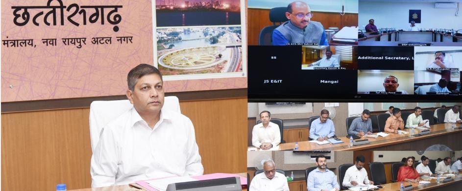 <em>बड़ी खबर – छत्तीसगढ़ में कर्मचारियों की छुट्टी कैंसल, जानिए क्यों लिया गया ऐसा निर्णय</em>