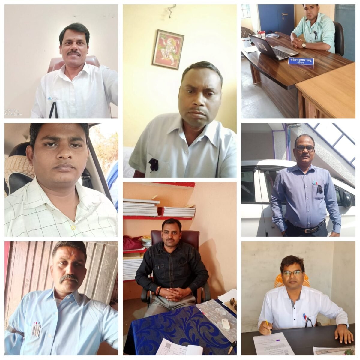 दुर्ग में चार पटवारियों का निलंबन : मामले ने पकड़ा तूल, कल एक दिवसीय सांकेतिक हड़ताल, प्रदेश संभाग एवं जिला संगठन ने किया समर्थन , काली पट्टी लगाकर किया प्रदर्शन दुर्ग में चार पटवारियों का निलंबन : मामले ने पकड़ा तूल, कल एक दिवसीय सांकेतिक हड़ताल, प्रदेश संभाग एवं जिला संगठन ने किया समर्थन , काली पट्टी लगाकर किया प्रदर्शन
