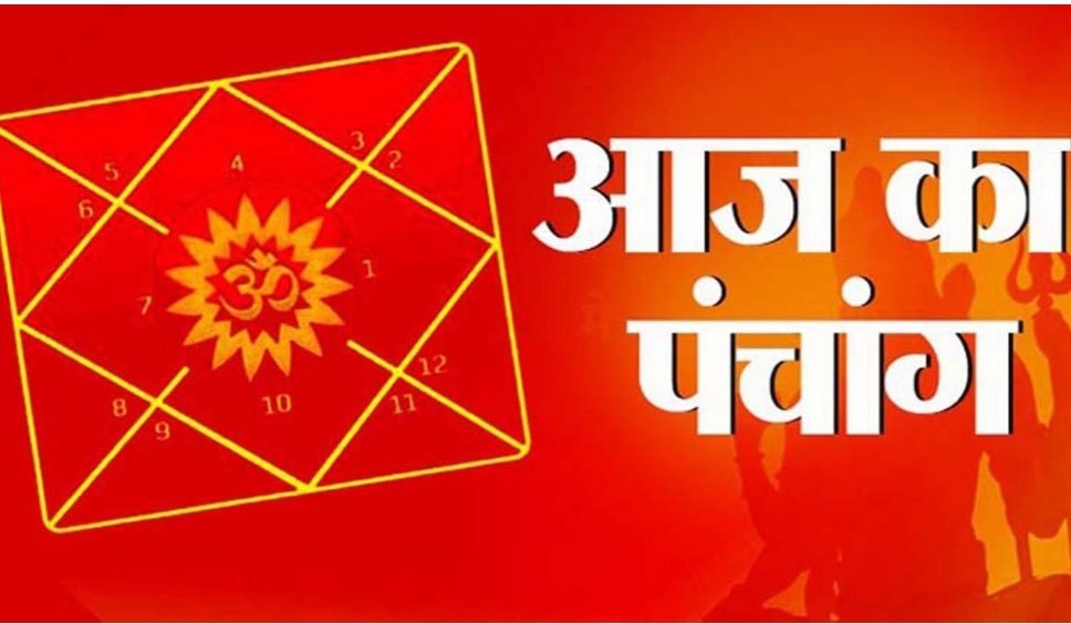 धनु राशि किसी भी कार्य को करने से पहले उसके सकारात्मक और नकारात्मक पहलुओं पर विचार करें, मकर राशि आज दिनचर्या व्यवस्थित और मन मुताबिक तरीके से व्यतीत होगी, कुछ समाधान भी मिलेंगे धनु राशि किसी भी कार्य को करने से पहले उसके सकारात्मक और नकारात्मक पहलुओं पर विचार करें, मकर राशि आज दिनचर्या व्यवस्थित और मन मुताबिक तरीके से व्यतीत होगी, कुछ समाधान भी मिलेंगे