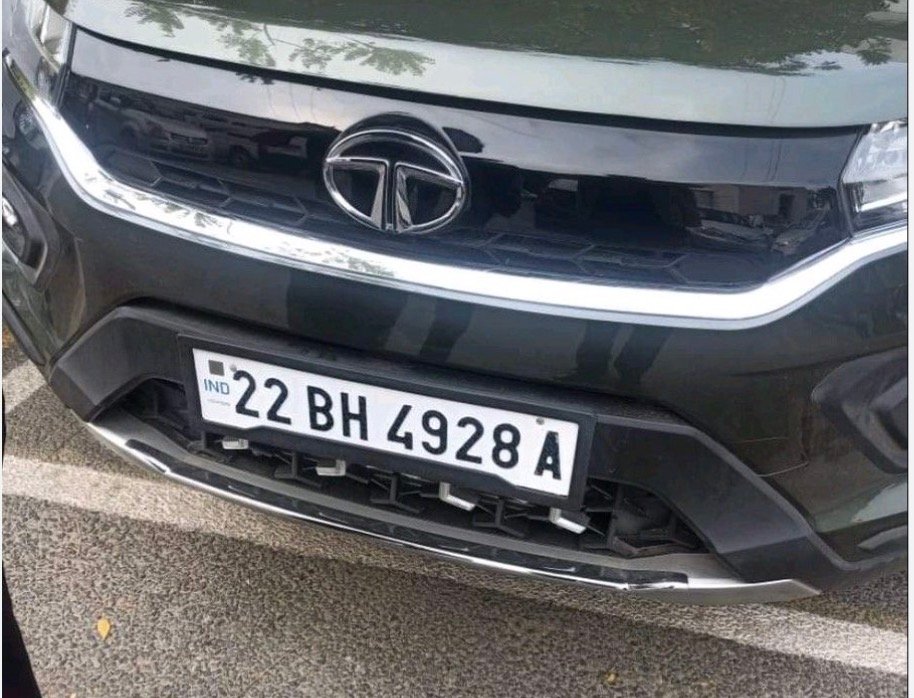 गाड़ी का पुराना नंबर हटाकर लीजिए BH-Number Plate. किसी भी राज्य में नहीं कटेगा टैक्स