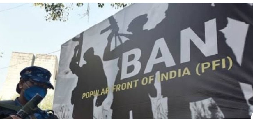 <strong>पीएफआई के ठिकानों पर एनआईए के छापे: संगठन के कई सदस्यों को पकड़ा</strong>, <strong>तलाशी में मिले हथियार एवं आपत्तिजनक कागजात</strong>