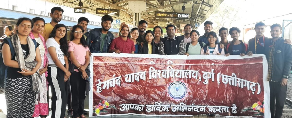 कर्नाटक में आयोजित जोनल युवा उत्सव 2023 में हेमचंद यादव विश्वविद्यालय दुर्ग के प्रतिभागियों ने लहराया परचम, अभिषेक ने प्रथम, आदित्य, यामिनी को मिला दूसरा स्थान कर्नाटक में आयोजित जोनल युवा उत्सव 2023 में हेमचंद यादव विश्वविद्यालय दुर्ग के प्रतिभागियों ने लहराया परचम, अभिषेक ने प्रथम, आदित्य, यामिनी को मिला दूसरा स्थान